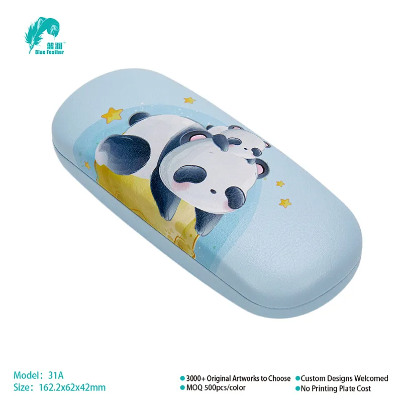 Lovely Cartoon Animal Pattern Hard Optical Case for Children