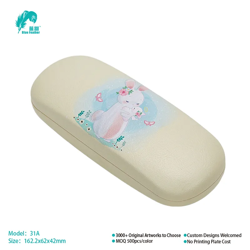Lovely Cartoon Animal Pattern Hard Optical Case for Children