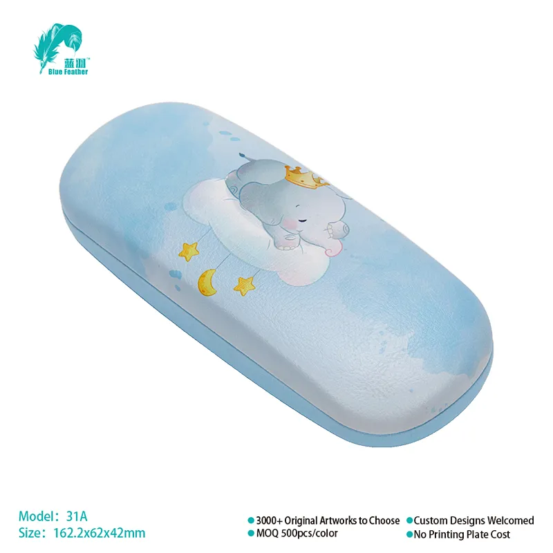 Lovely Cartoon Animal Pattern Hard Optical Case for Children