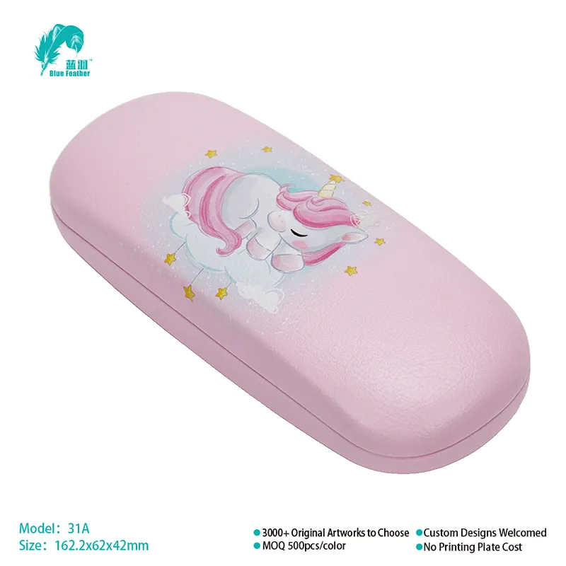 Lovely Cartoon Animal Pattern Hard Optical Case for Children