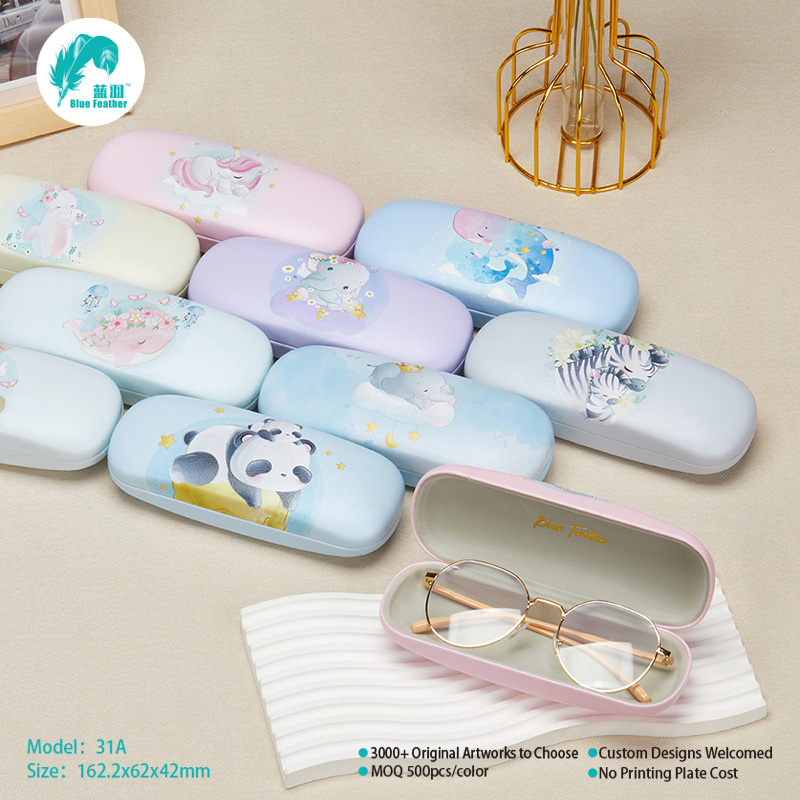 Lovely Cartoon Animal Pattern Hard Optical Case for Children
