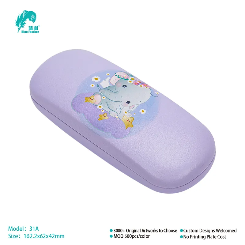 Lovely Cartoon Animal Pattern Hard Optical Case for Children